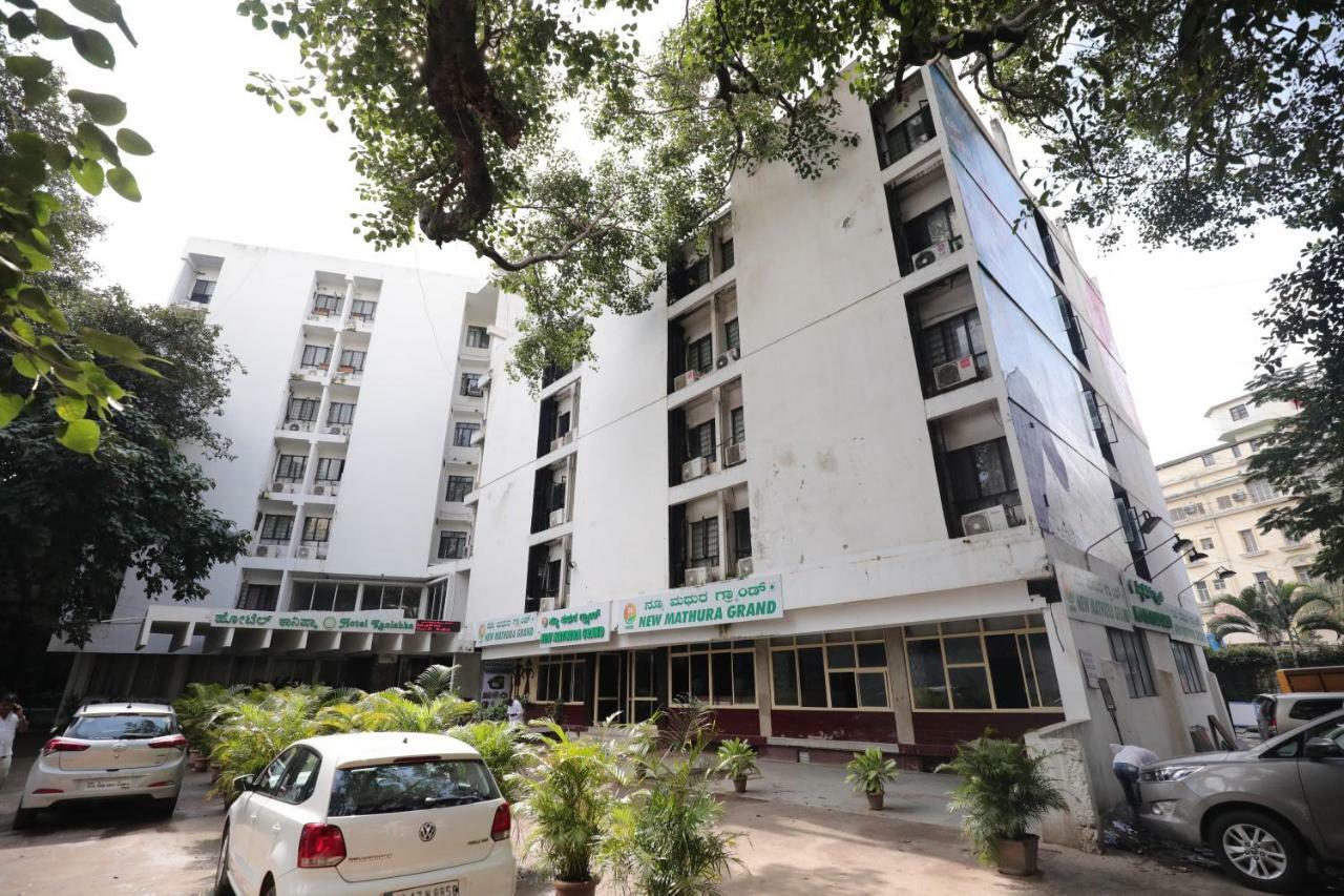 Oyo 10534 Hotel Kanishka バンガロール エクステリア 写真